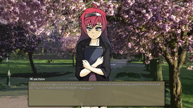 Socialism Simulator — скриншот 5 из игры