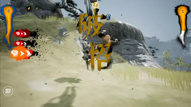 绝世好武功 The Matchless KungFu — скриншот 6 из игры