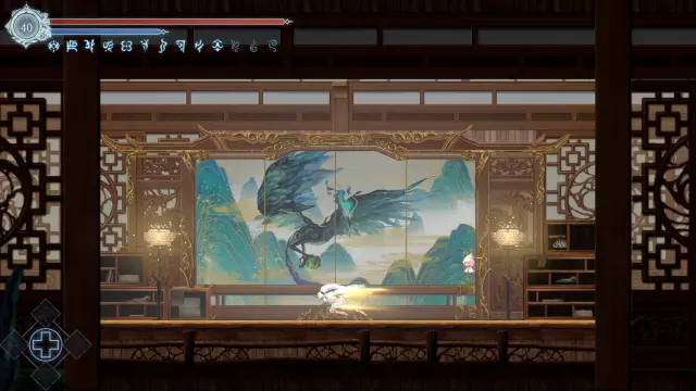 Afterimage — скриншот 2 из игры