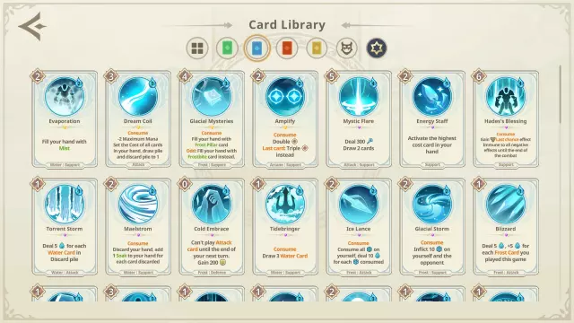 Ancient Gods — скриншот 4 из игры