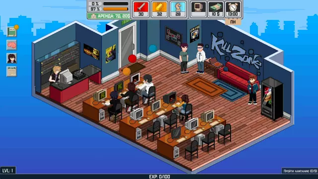 Esports History — скриншот 2 из игры
