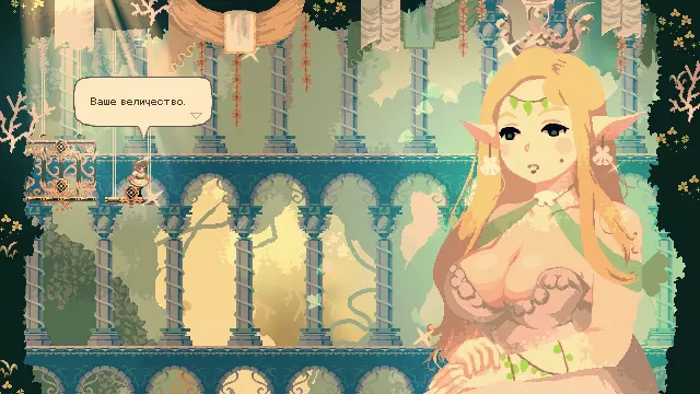 Momodora: Moonlit Farewell — скриншот 2 из игры