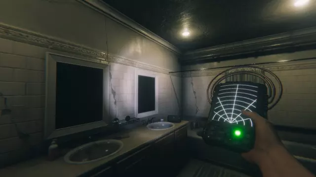 Ghost Exile — скриншот 3 из игры