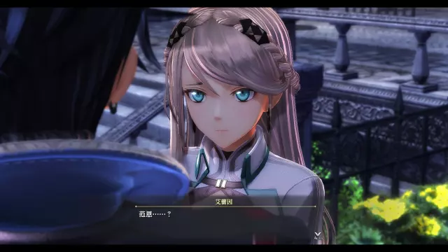 Скриншот 1 из The Legend of Heroes: Kuro no Kiseki — сравните цены на игру в Steam