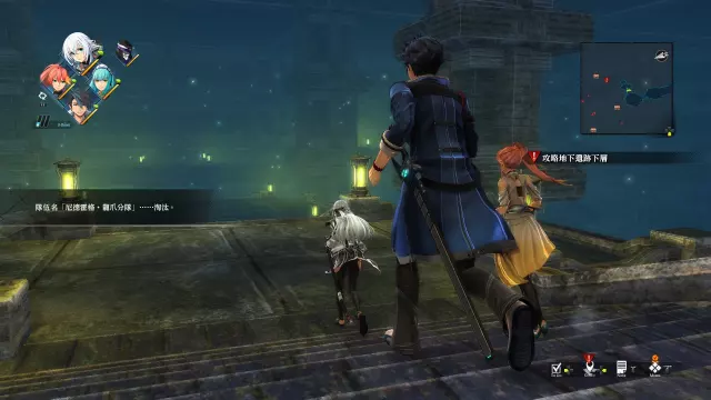 Скриншот 2 из The Legend of Heroes: Kuro no Kiseki — сравните цены на игру в Steam