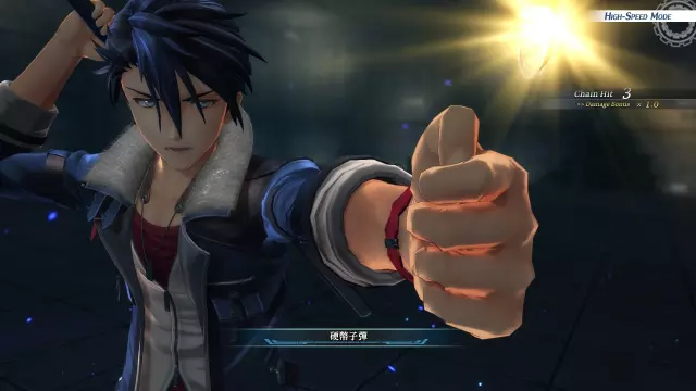 Скриншот 4 из The Legend of Heroes: Kuro no Kiseki — сравните цены на игру в Steam