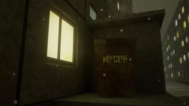 Скриншот 4 из ПАНЕЛЬКИ — сравните цены на игру в Steam