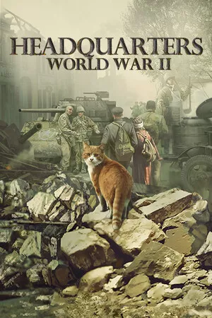Headquarters: World War II — купить ключ Steam дешевле, обложка игры
