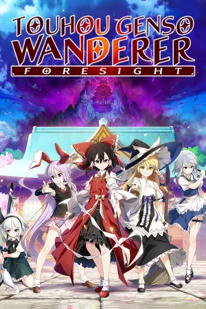 Touhou Genso Wanderer -FORESIGHT- — купить ключ Steam дешевле, обложка игры