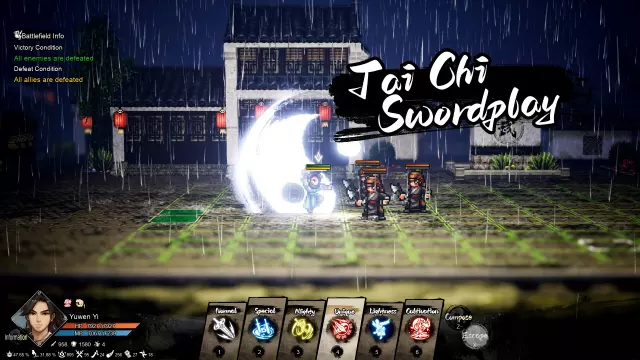 Wandering Sword — скриншот 1 из игры