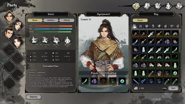 Wandering Sword — скриншот 4 из игры