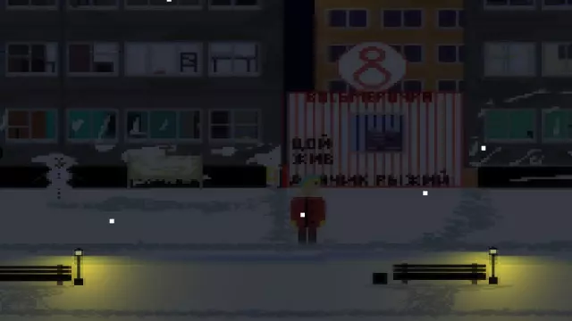 The Winter — скриншот 2 из игры