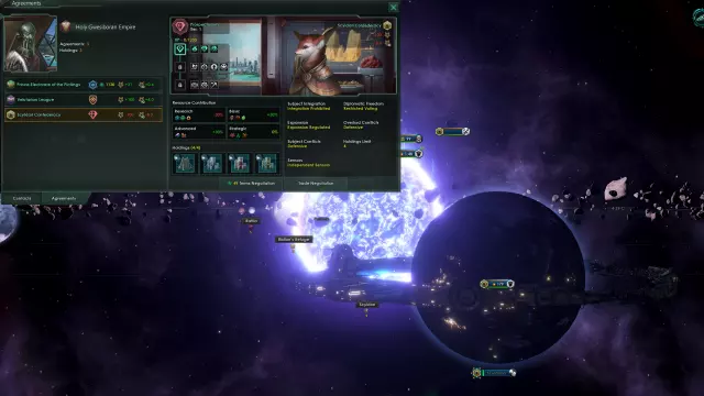 Stellaris: Overlord — скриншот 3 из игры
