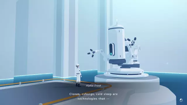 D-topia — скриншот 4 из игры