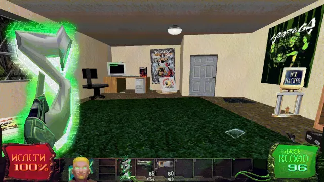 Скриншот 5 из Slayers X: Terminal Aftermath: Vengance of the Slayer — сравните цены на игру в Steam