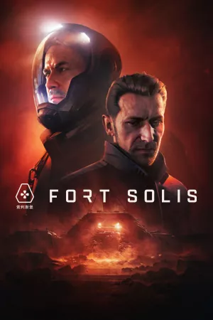 Fort Solis — купить ключ Steam дешевле, обложка игры