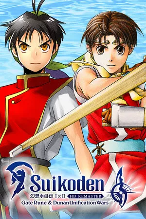 Сравнить цены на Suikoden I&II HD Remaster Gate Rune and Dunan Unification Wars в Steam — выбери, где купить дешевле