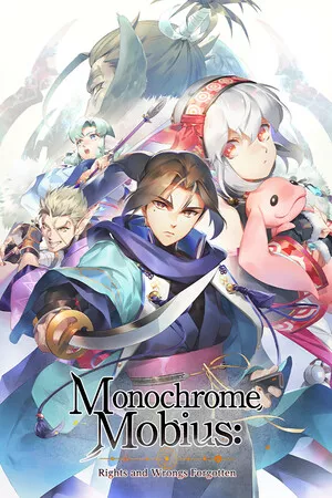 Monochrome Mobius: Rights and Wrongs Forgotten — купить ключ Steam дешевле, обложка игры