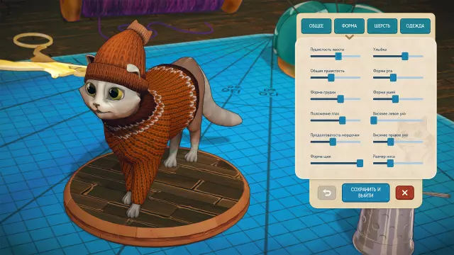 Quilts and Cats of Calico — скриншот 2 из игры
