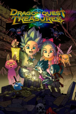 DRAGON QUEST TREASURES — купить ключ Steam дешевле, обложка игры