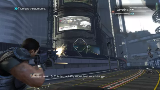 Binary Domain — скриншот 4 из игры