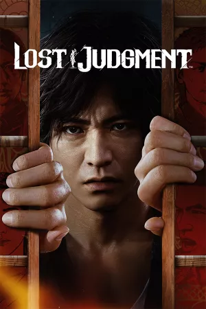 Lost Judgment — обложка игры для ПК