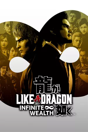 Like a Dragon: Infinite Wealth — купить ключ Steam дешевле, обложка игры