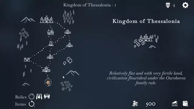 The Ouroboros King — скриншот 2 из игры