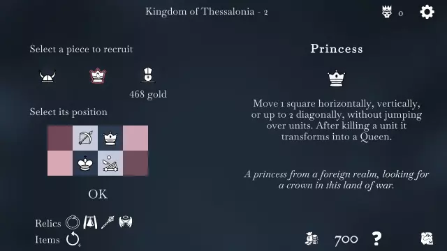 The Ouroboros King — скриншот 3 из игры