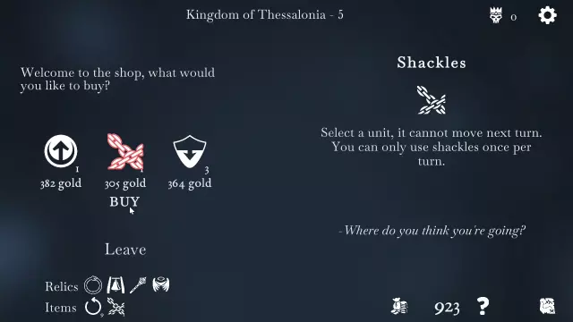 The Ouroboros King — скриншот 4 из игры