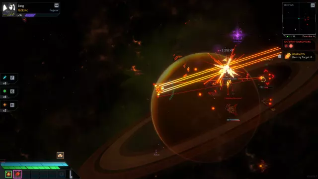 Star Vortex — скриншот 1 из игры