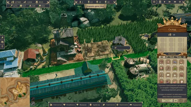 Republic of Pirates — скриншот 2 из игры