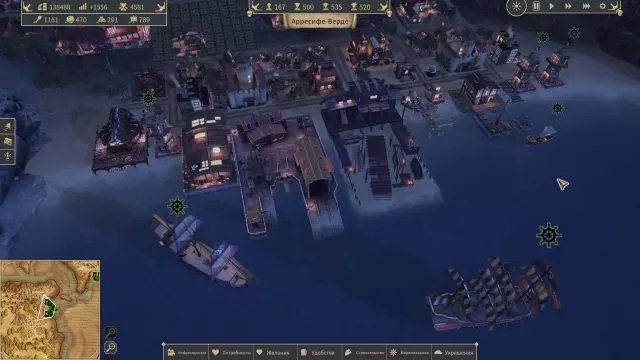 Republic of Pirates — скриншот 5 из игры