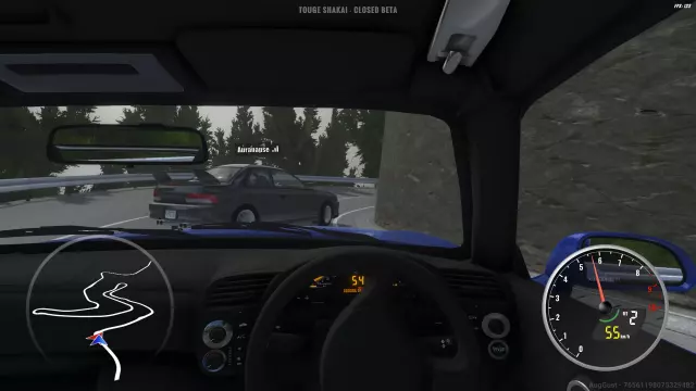 Touge Shakai — скриншот 2 из игры