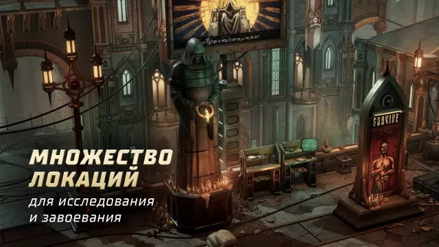 Warhammer 40,000: Rogue Trader — скриншот 4 из игры