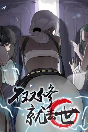 To Be or Not to Be — купить ключ Steam дешевле, обложка игры