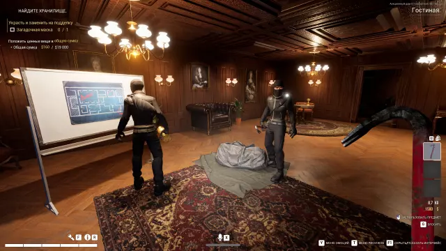 Dark Hours — скриншот 1 из игры