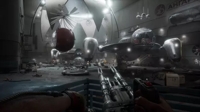 Atomic Heart - Annihilation Instinct — скриншот 2 из игры