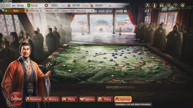 ROMANCE OF THE THREE KINGDOMS 8 REMAKE — скриншот 1 из игры
