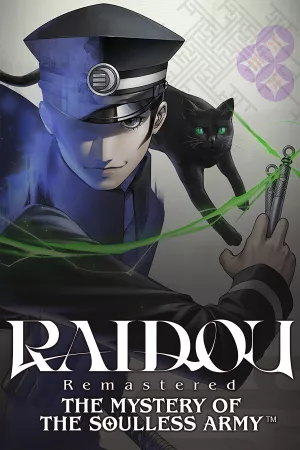 RAIDOU Remastered: The Mystery of the Soulless Army — обложка игры для ПК