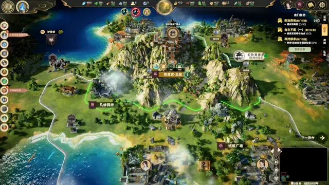 Ascension — скриншот 1 из игры