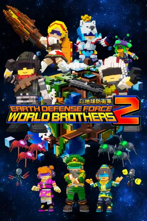 EARTH DEFENSE FORCE: WORLD BROTHERS 2 — купить ключ Steam дешевле, обложка игры