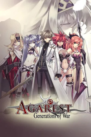 Agarest: Generations of War — купить ключ Steam дешевле, обложка игры