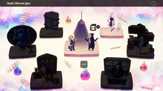 Vivid World — скриншот 4 из игры
