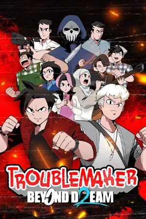 Troublemaker 2: Beyond Dream — купить ключ Steam дешевле, обложка игры