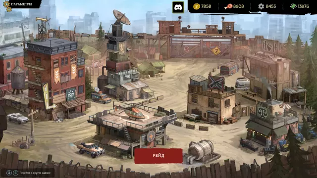 FatalZone — скриншот 1 из игры