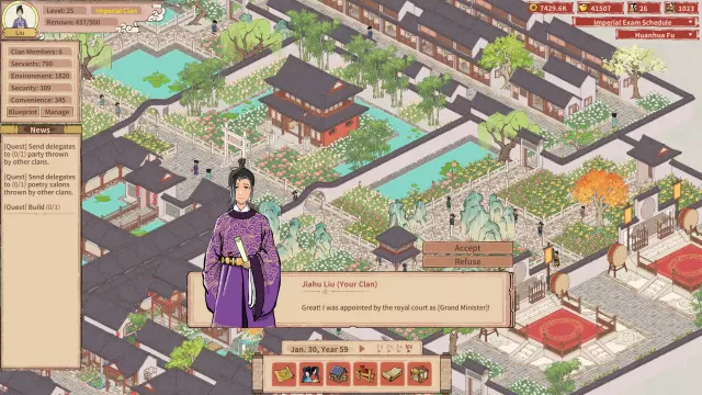 House of Legacy — скриншот 5 из игры