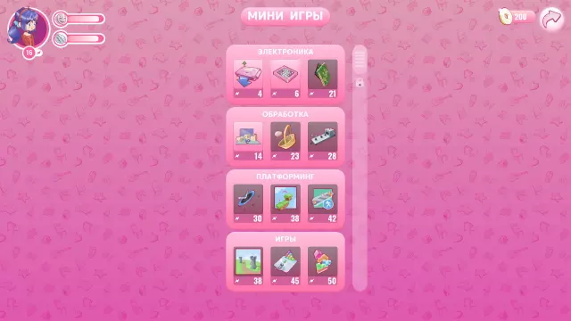 MiSide — скриншот 3 из игры