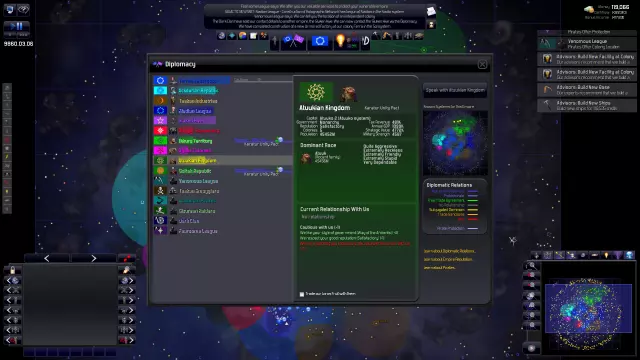 Distant Worlds: Universe — скриншот 5 из игры