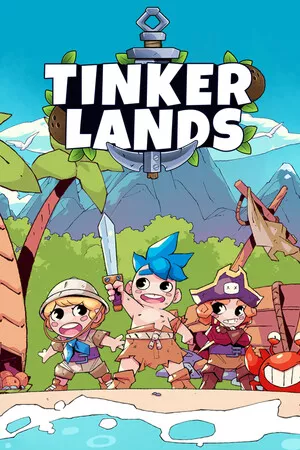 Tinkerlands — купить ключ Steam дешевле, обложка игры